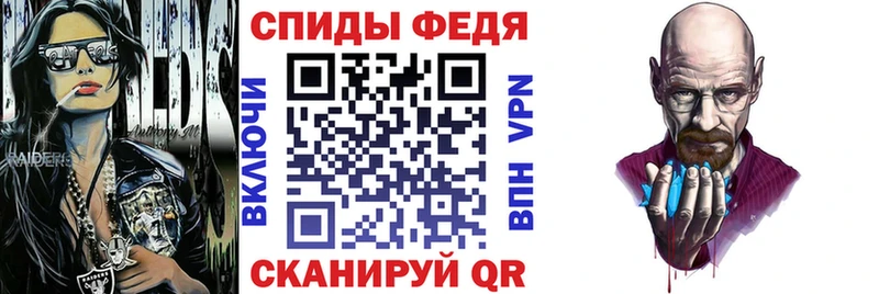 АМФ VHQ  закладка  дарк нет какой сайт  Гаврилов-Ям 