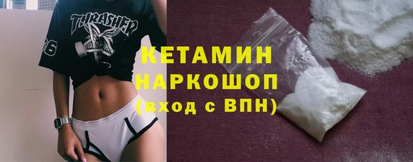 сатива Верхний Тагил