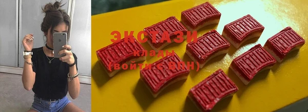 гашик Верхнеуральск