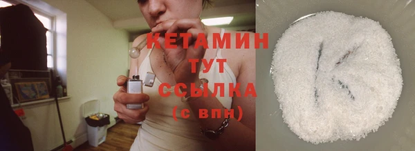 сатива Верхний Тагил