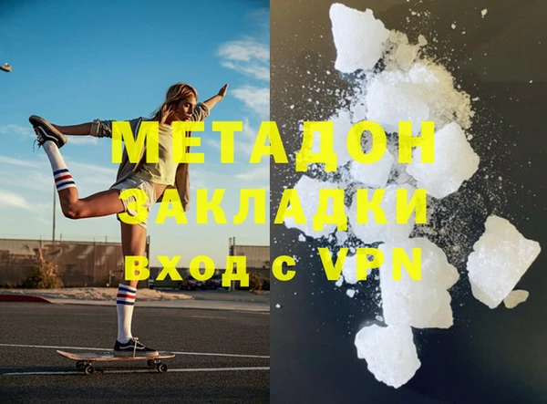 хмурый Верея
