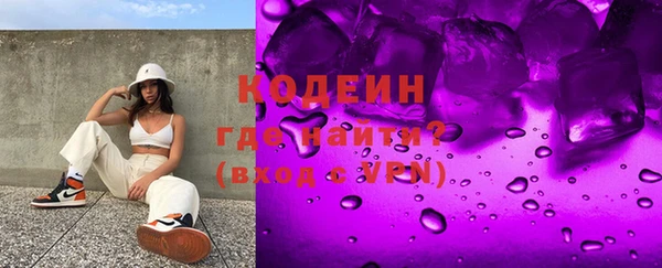 сатива Верхний Тагил