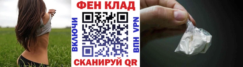 Первитин пудра  Гаврилов-Ям 